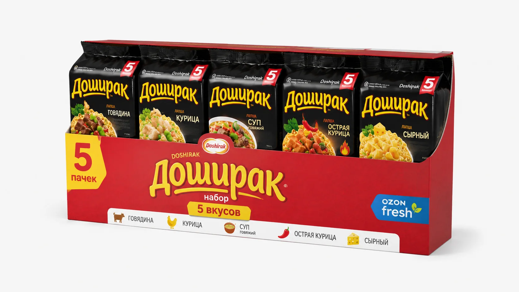 Картонный рукав