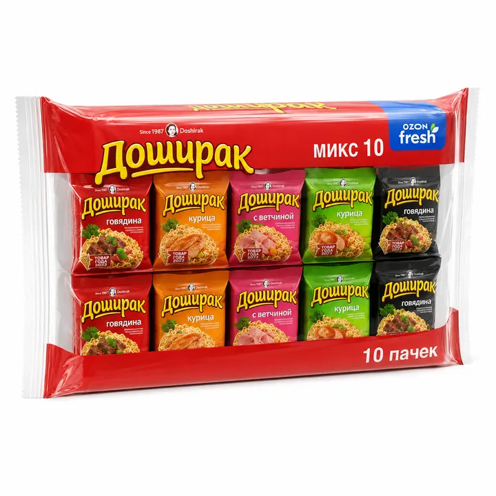 Mix 10 — запас