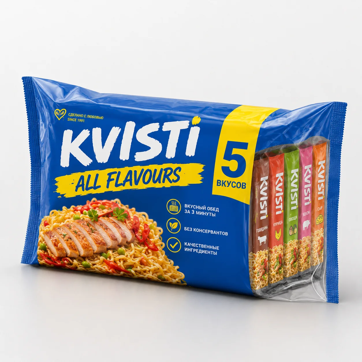 Kvisti — альтернативный яркий вариант