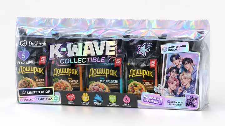 K-Wave multipack
